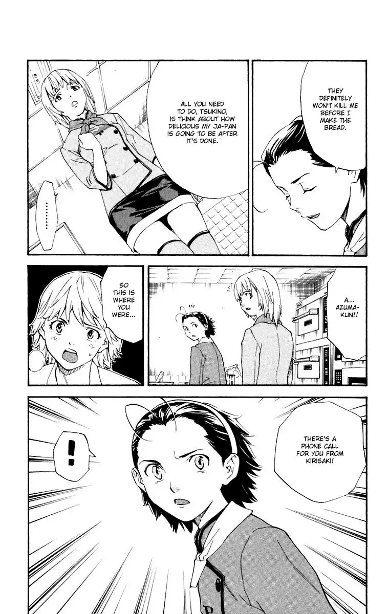 Yakitate Japan Chapter 230 5